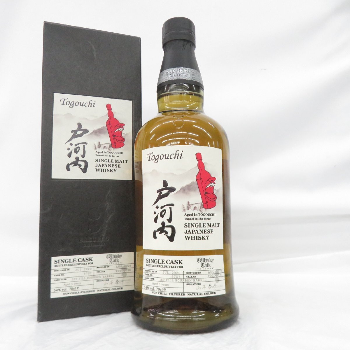 【未開栓】戸河内 シングルカスク 5年 2020-2025 ウイスキートーク福岡 2025 ウイスキー 700ml 54% 箱付 11980670 1126拍卖