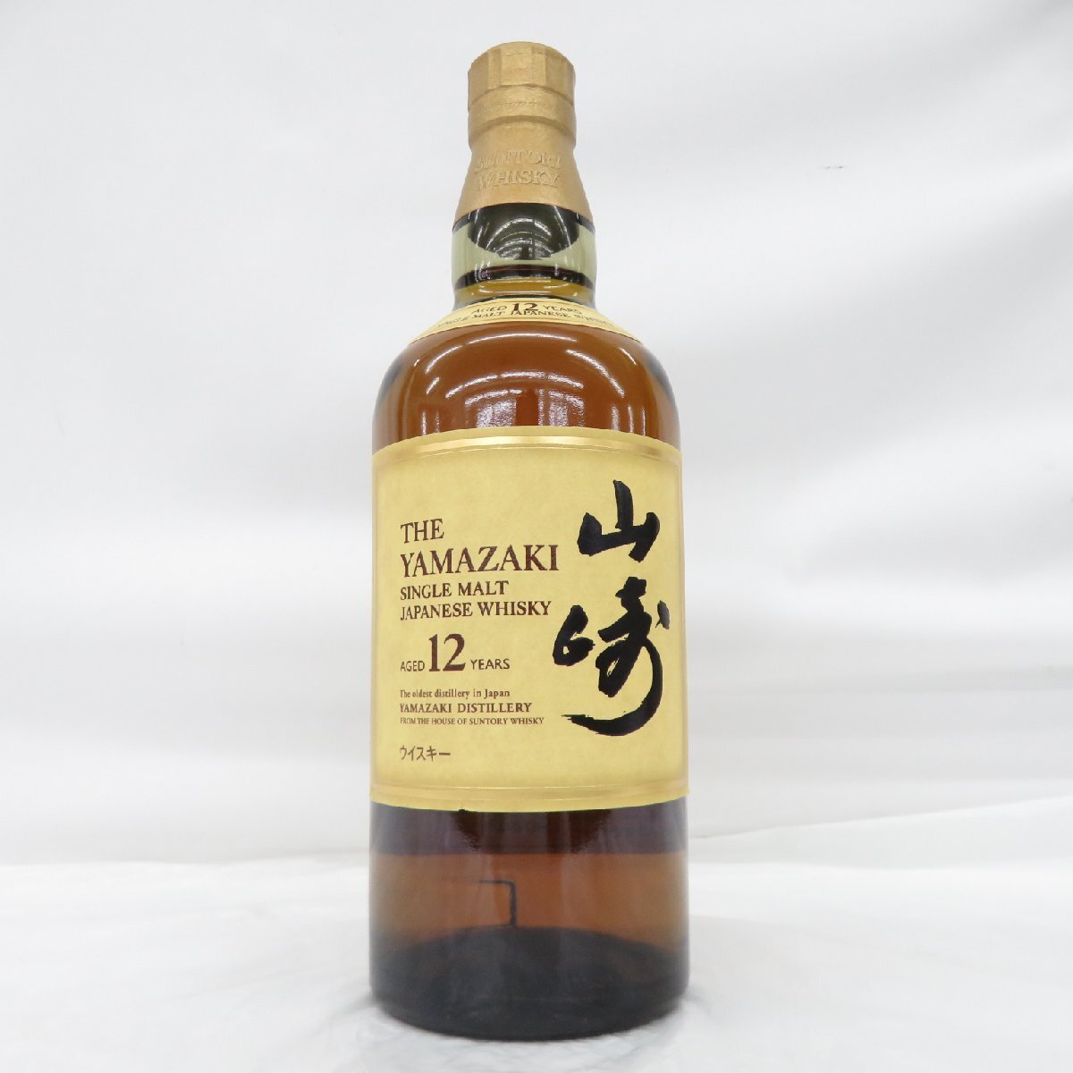 1円~【未開栓】SUNTORY サントリー 山崎 12年 シングルモルト ウイスキー 700ml 43% 11975881 1127拍卖