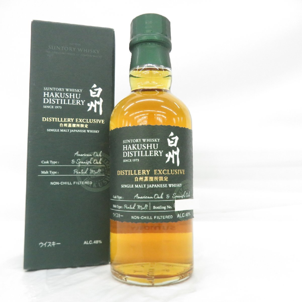 未開栓 サントリー 白州蒸溜所限定 アメリカンオーク スパニッシュオーク ピーテッドモルト ベビーボトル ウイスキー 180ml 11975500 1127拍卖