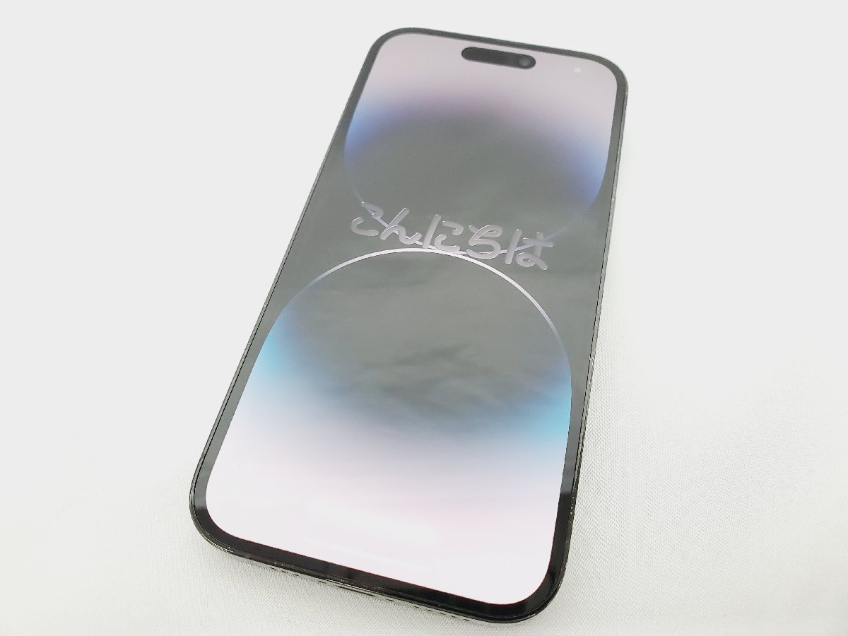 【中古品】docomo ドコモ スマートフォン Apple iPhone14 Pro 512GB MQ1L3J/A スペースブラック ○※SIMロック解除済 817118010 1126拍卖