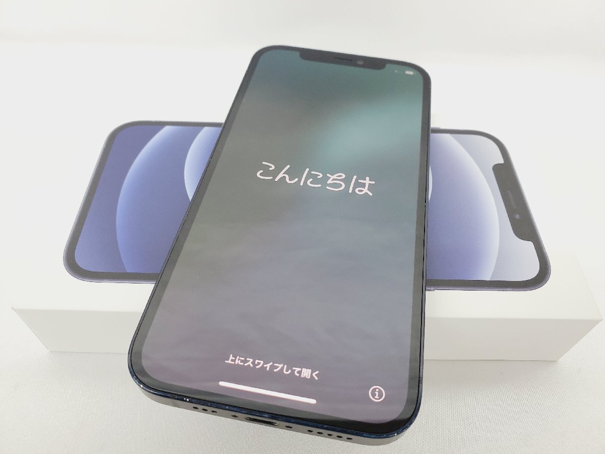 1円~【中古品】docomo ドコモ スマートフォン Apple iPhone12 128GB MGHU3J/A ブラック 判定○ ※SIMロック解除済み 883107350 1126拍卖