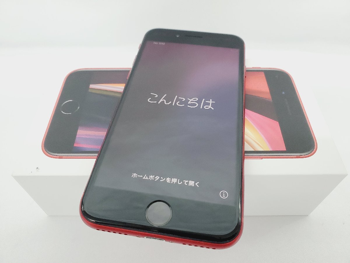 1円~【美品】SoftBank ソフトバンク スマートフォン Apple iPhone SE 第2世代 64GB MX9U2J/A レッド ○※SIMロック解除済 724102258 1126拍卖
