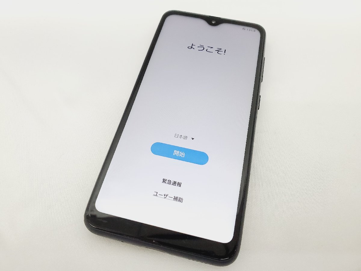 1円~【中古品】docomo ドコモ SAMSUNG Galaxy A22 5G SC-56B ブラック 判定○ ※SIMロック解除済み 940130296 1126拍卖