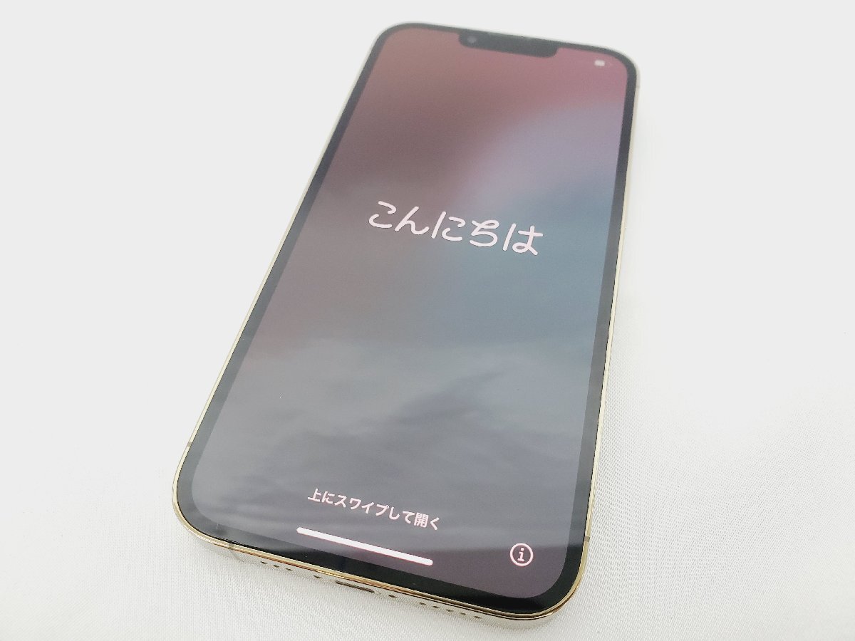 【美品】au by KDDI エーユー Apple iPhone13 Pro 256GB MLUQ3J/A ゴールド 判定○ ※SIMロック解除済み 930134219 1127拍卖