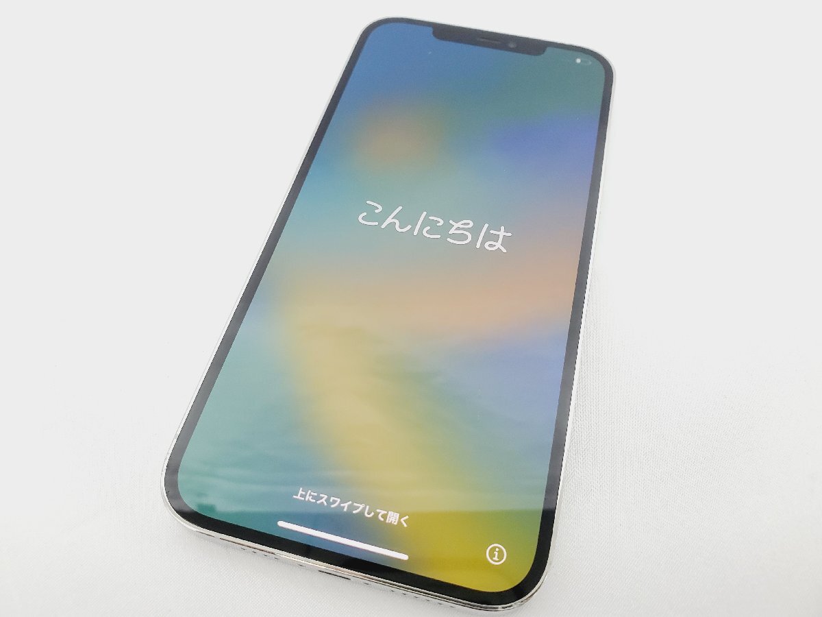 1円~【中古品】docomo ドコモ スマートフォン Apple iPhone12 Pro Max 128GB MGD03J/A シルバー 判定○ ※SIMロック解除済 11978033 1127拍卖