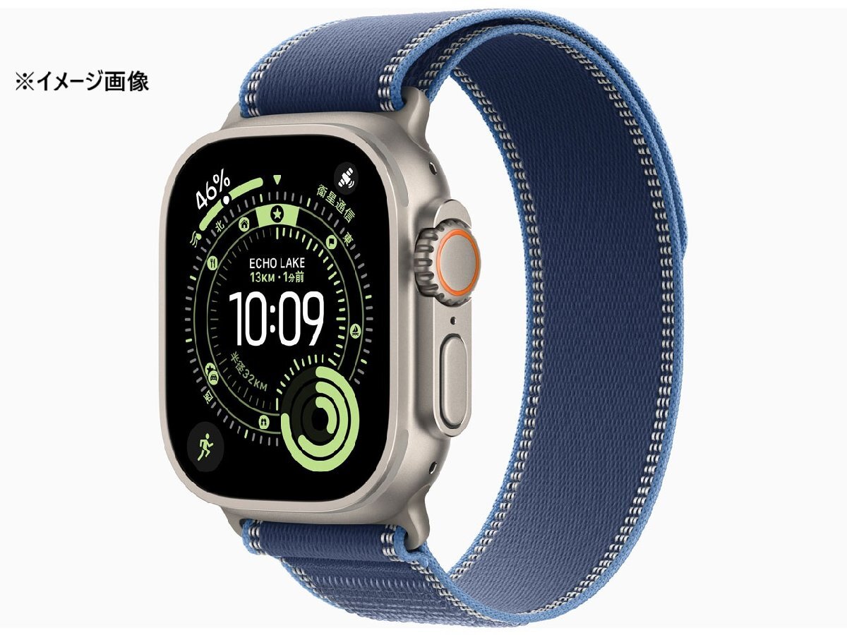【未開封/未使用品】au Apple Watch Ultra 3 GPS+Cellular 49mm MEWU4J/A ナチュラル/ブライトブルートレイルループ △ 830111302 1127拍卖