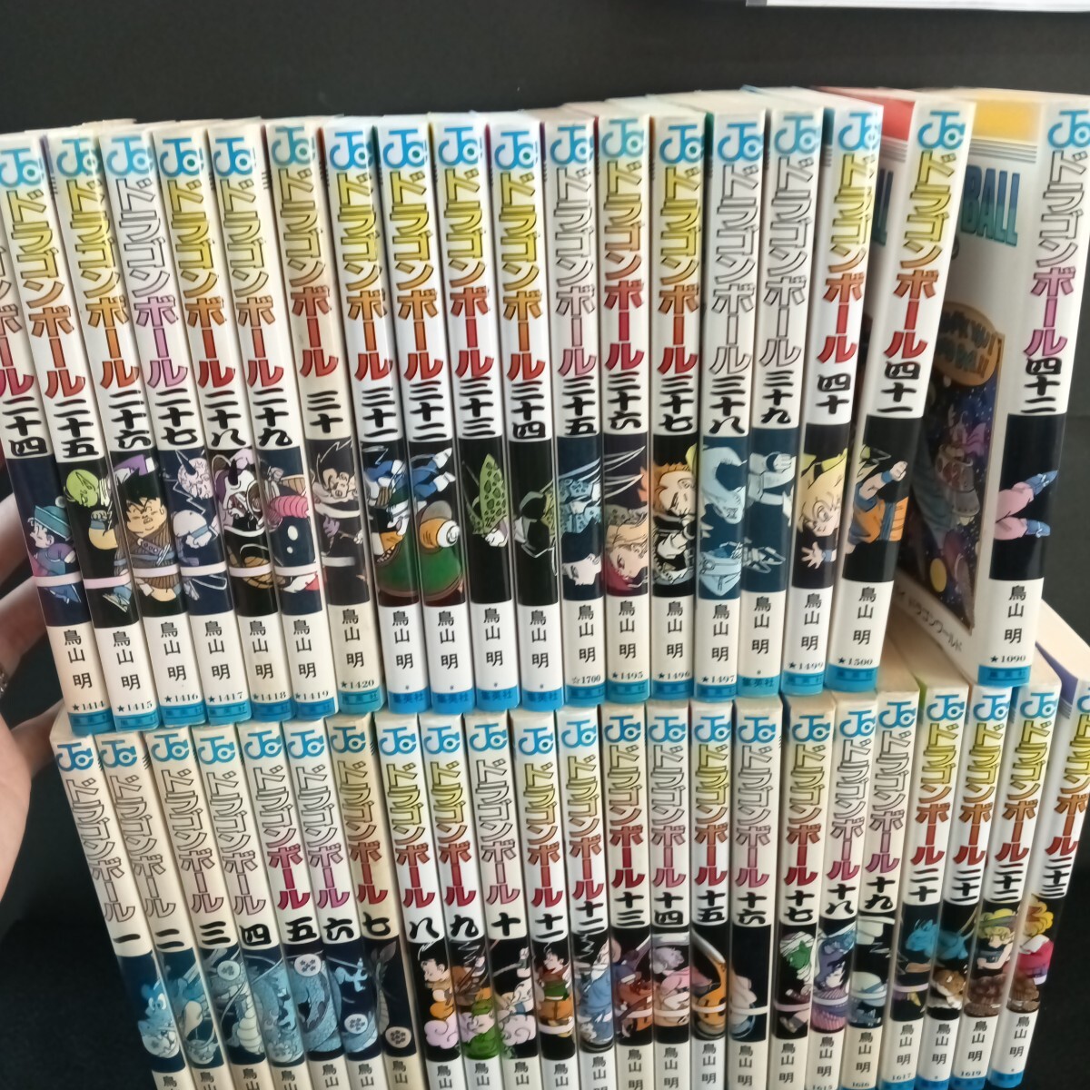 Fe-076/まとめ ドラゴンボール 鳥山 明 著 全1〜42巻 1995年8月 発行/L7/71112 ドラゴンボール 鳥山明拍卖