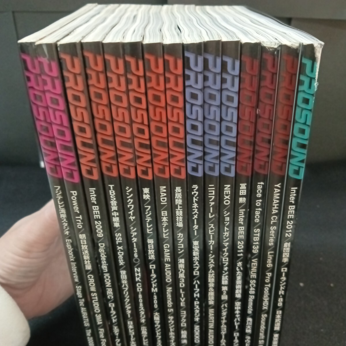 Fe-092/まとめ PROSOUND(プロサウンド)2008年〜2013年 不揃い全15冊セット/L7/71113拍卖