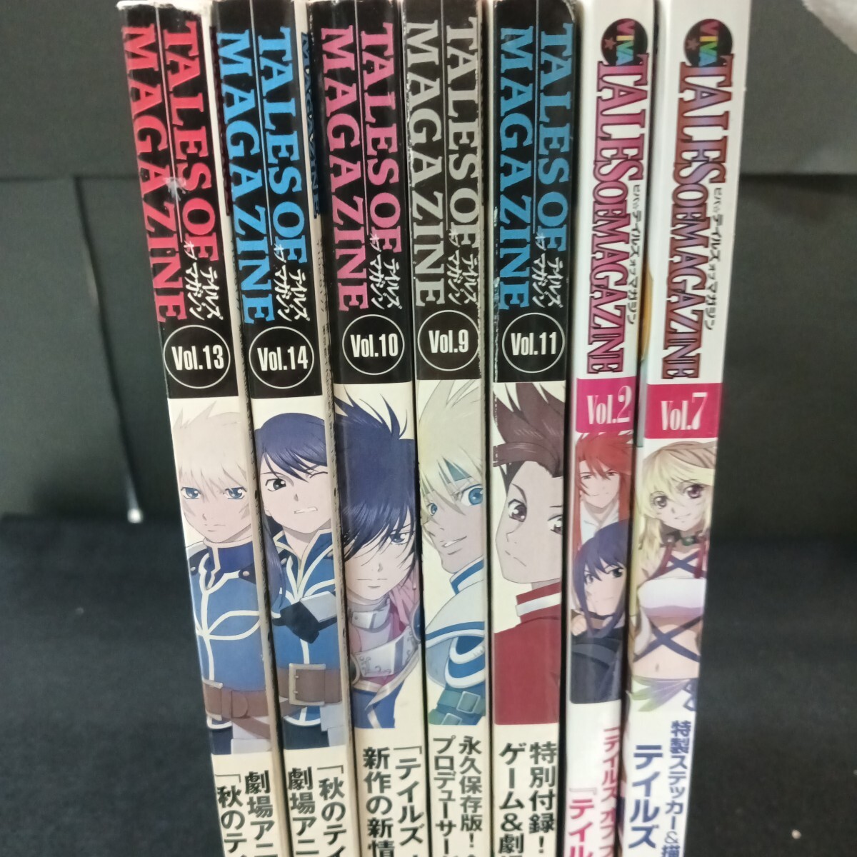 Fe-093/まとめ テイルズ・オブ・マガジン 全7冊セット /L7/71113拍卖