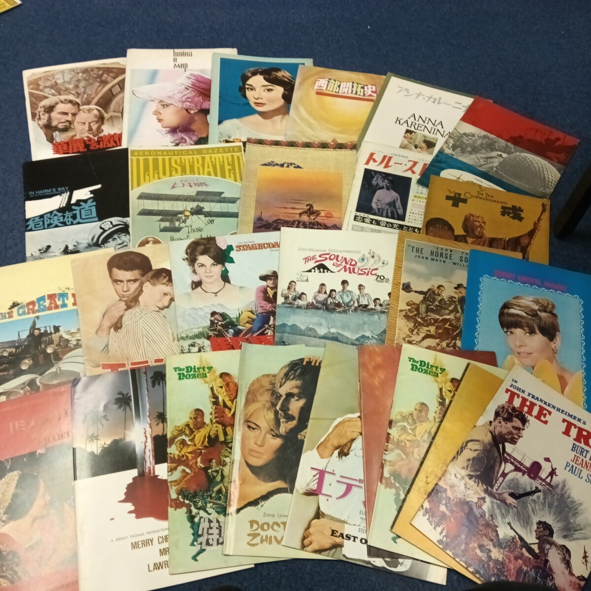 Fe-094/まとめ 映画パンフレット 全91冊セット/L7/71113拍卖