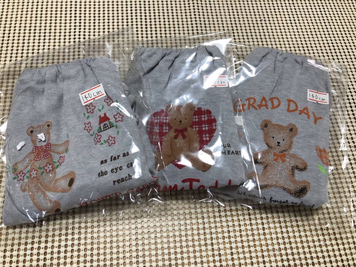 日本製 女児ショーツ 3枚セット くまさん柄 インゴム 約140サイズ拍卖