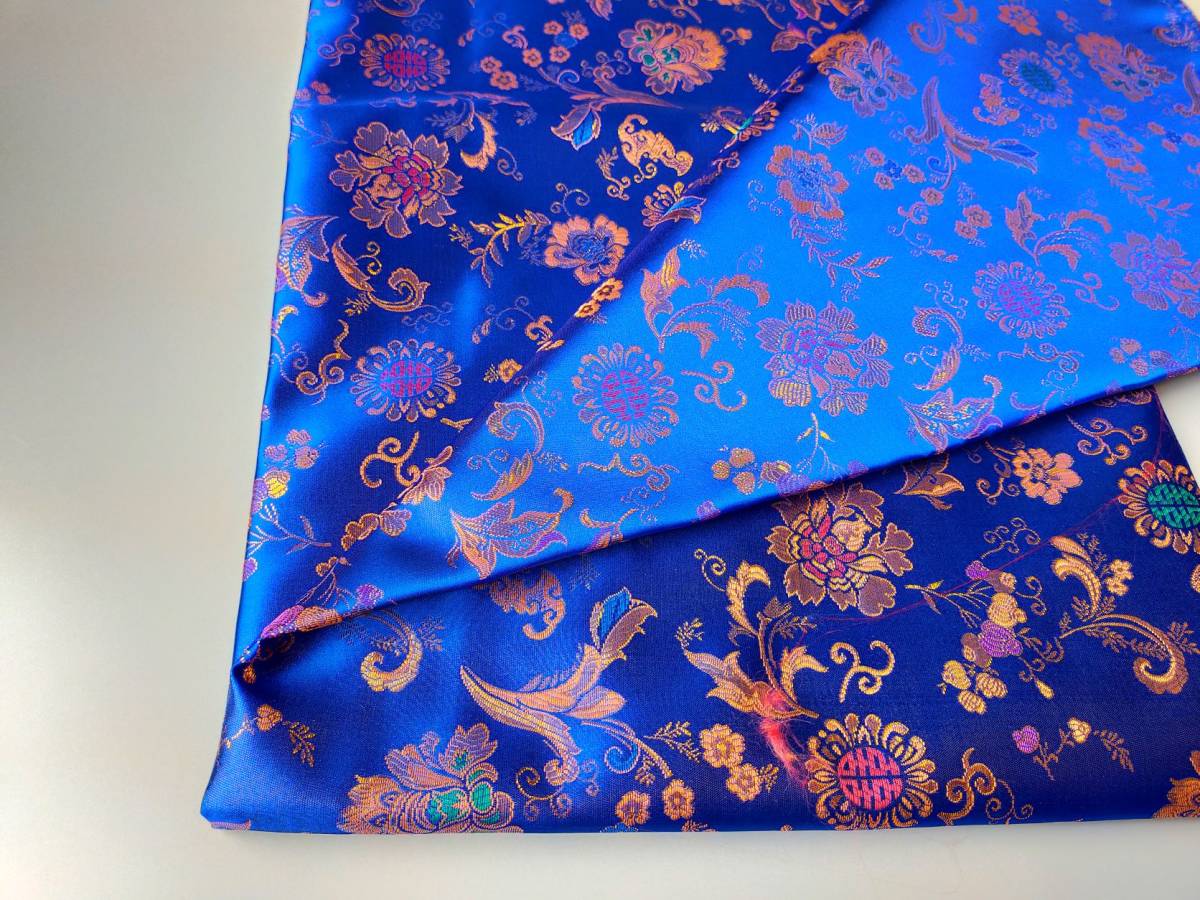 韓国布(チマチョゴリ)ハギレ タン 青金 まとめて決済&配送可拍卖