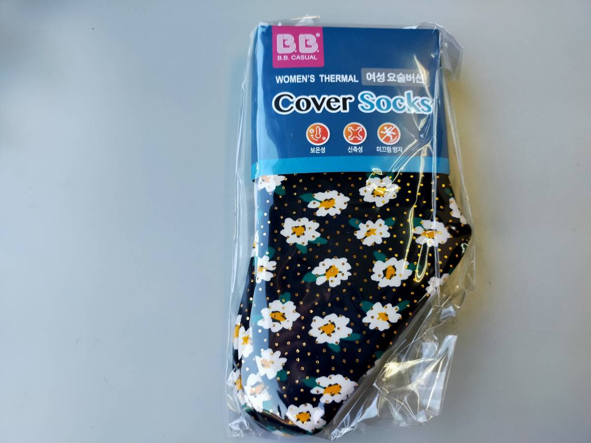 韓国 防寒靴下 ポソン ソックス丈 あったか 室内履き 送料込み 白花 ルームソックス拍卖