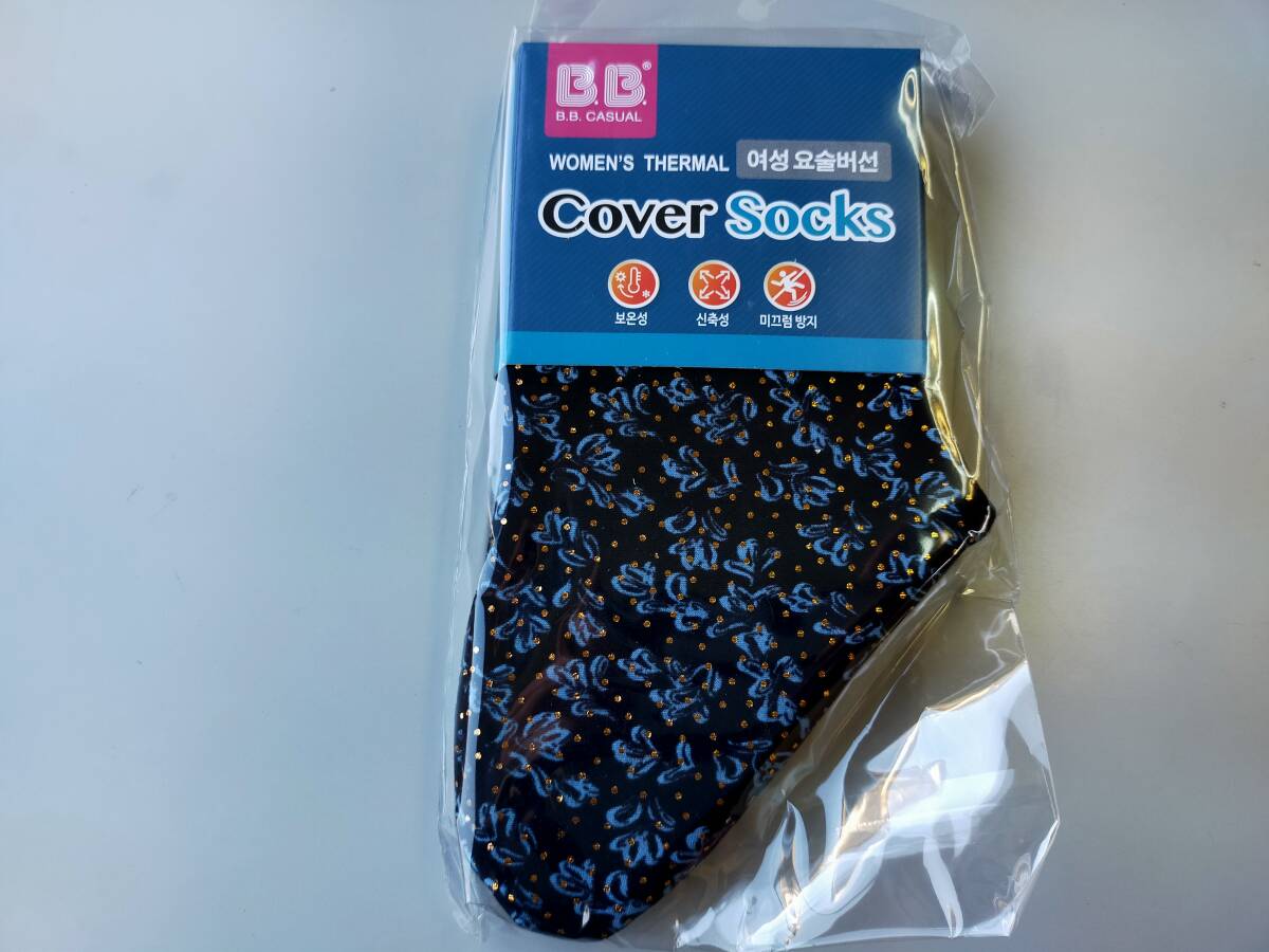 韓国 防寒靴下 ポソン ソックス丈 あったか 室内履き 送料込み 青小花 ルームソックス拍卖