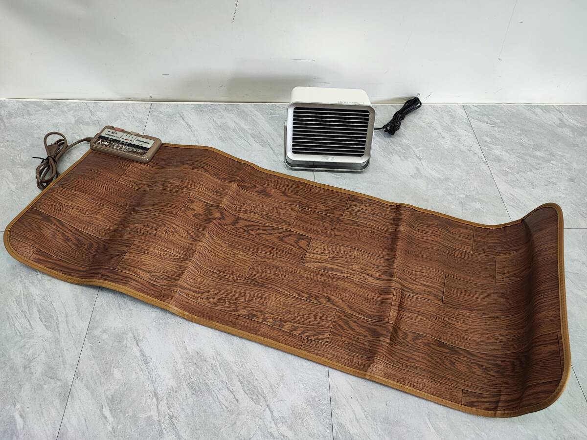 ★◆【USED】2点セット ホットパネルM DC-PK3 Bruno コンパクトセラミックファンヒーター BOE004 暖房機 箱120サイズ拍卖