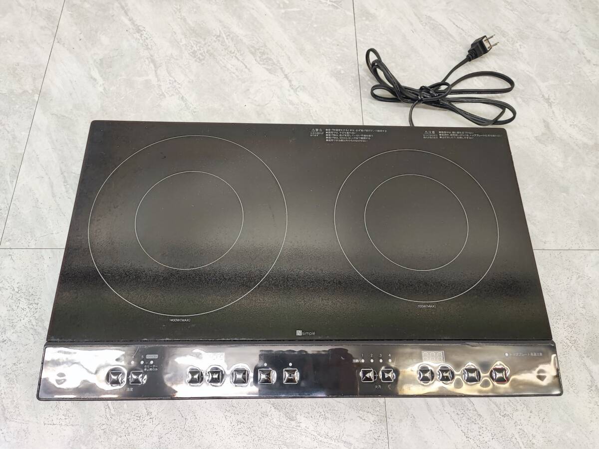 ★◆【USED】IH クッキングヒーター YN201 BK ニトリ 調理家電 箱100サイズ拍卖