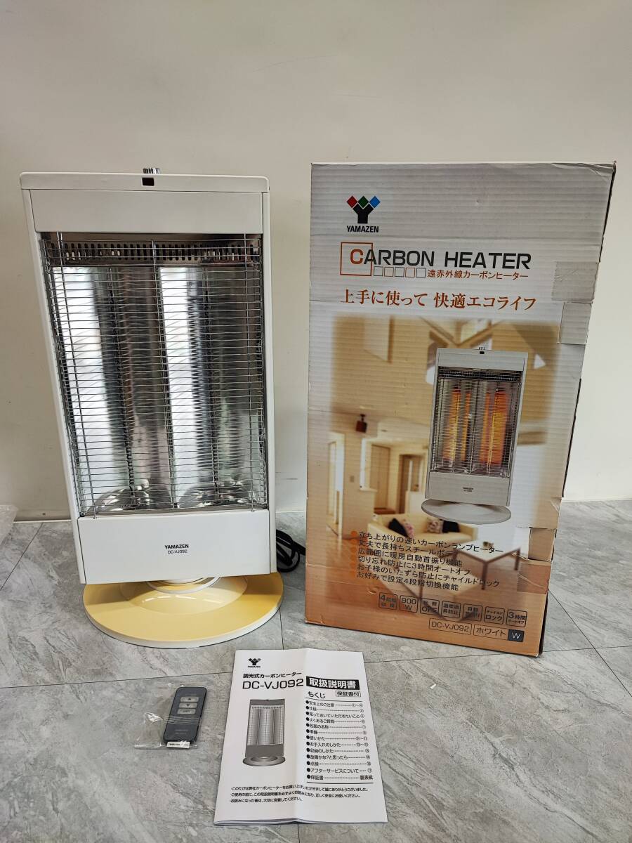 ★◆【USED】遠赤外線 カーボンヒーターDC-VJ092 2012年製 暖房機 箱120サイズ拍卖