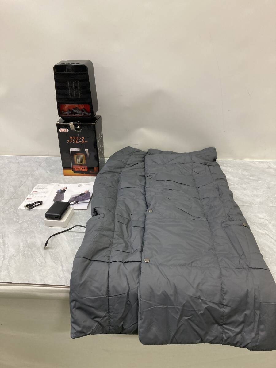 ☆☆【USED】着る毛布 Lafuture 6way ブランケット セラミックファンヒーター E03 2点セット 暖房機器 箱サ100サイズ拍卖