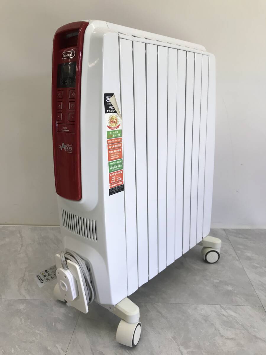 ☆★【USED】 De'Longhi デロンギ オイルヒーター QSD0915-RD 暖房器具 冬物家電 箱160サイズ拍卖