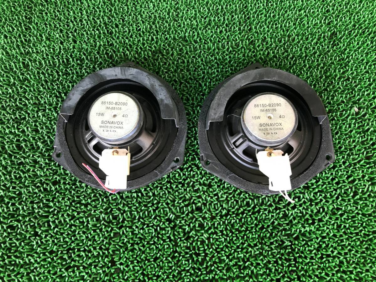 ダイハツ L175S/L185S ムーヴ MOVE 純正 フロント ドアスピーカー 86150-B2090拍卖