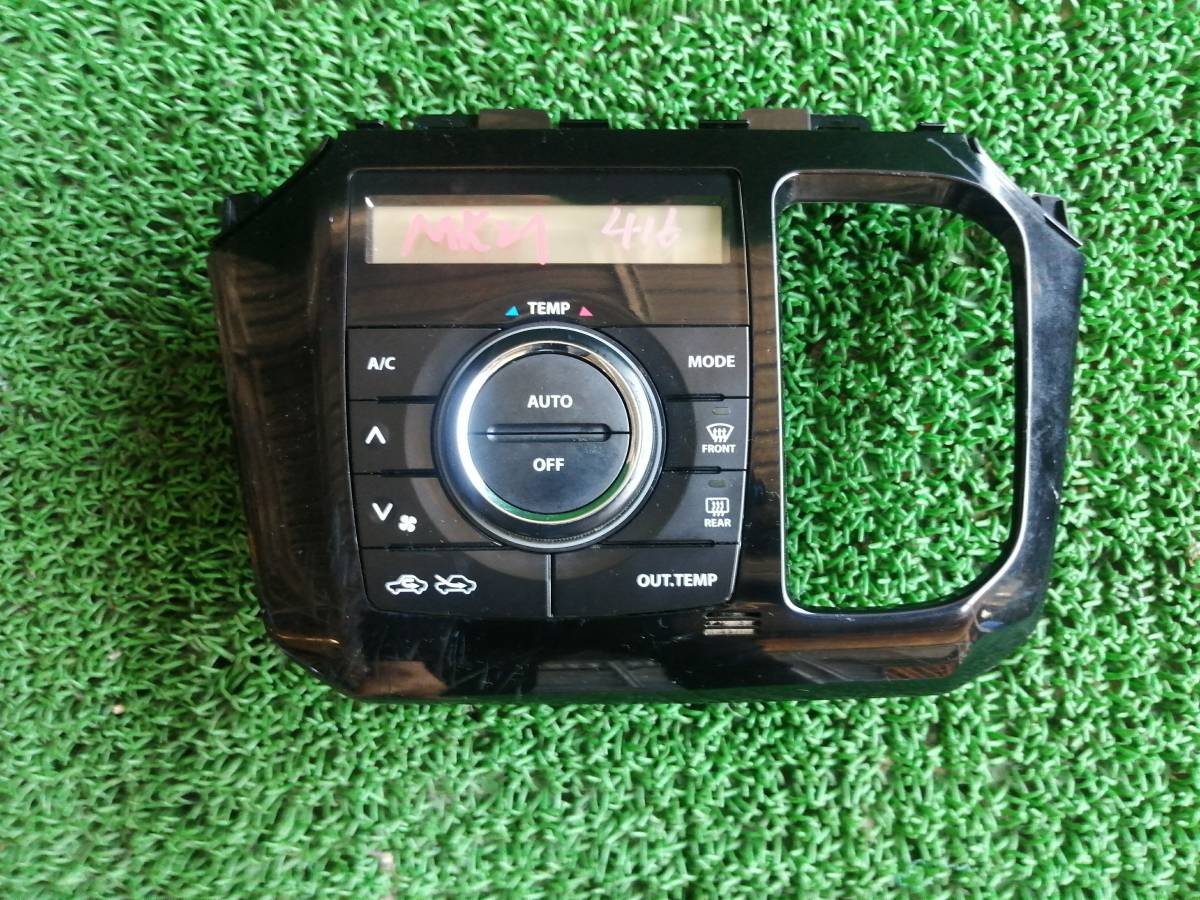 416 パレット MK21S ルークス ML21S エアコンスイッチ エアコンスイッチパネル オート エアコン AC操作スイッチ拍卖