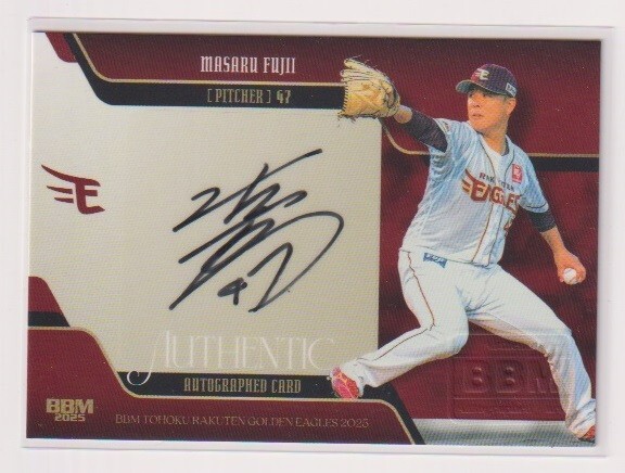 BBM 2025 楽天 藤井聖 直筆サイン カード #25/40拍卖
