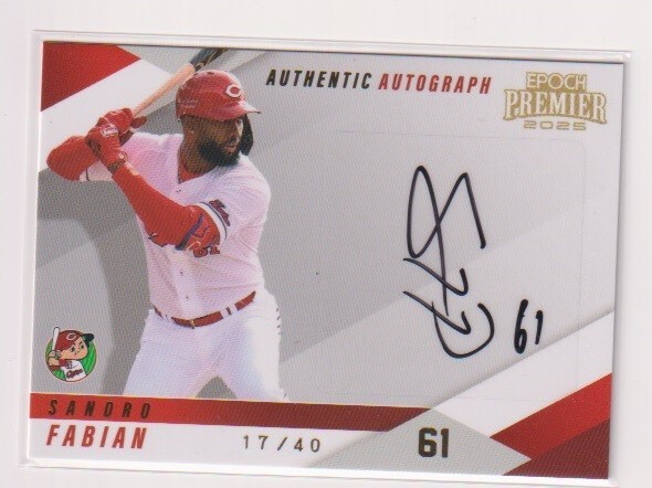 エポック 2025 広島 Premier サンドロ・ファビアン 直筆サインカード #17/40拍卖