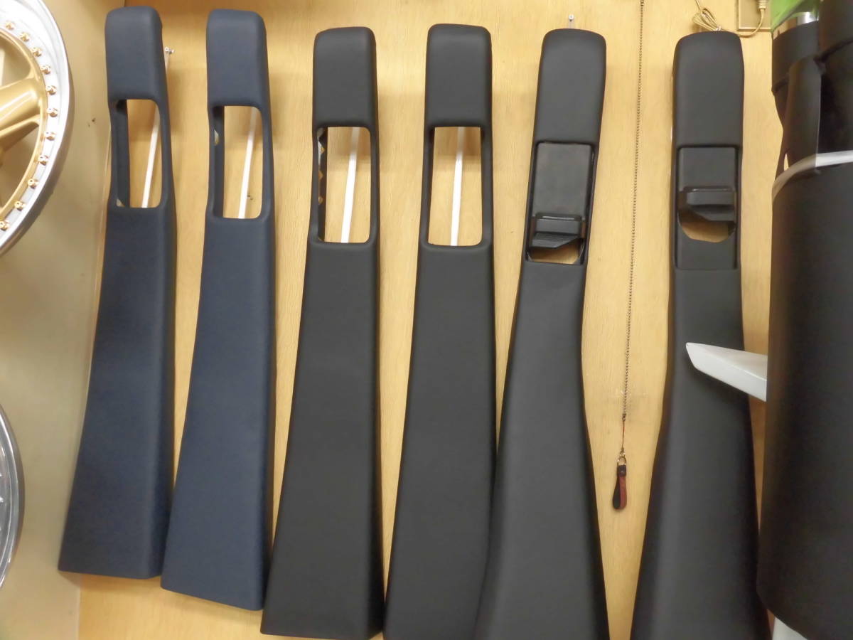 W126W124W201 センターピラーリペア Bピラー張替え レザー 拍卖