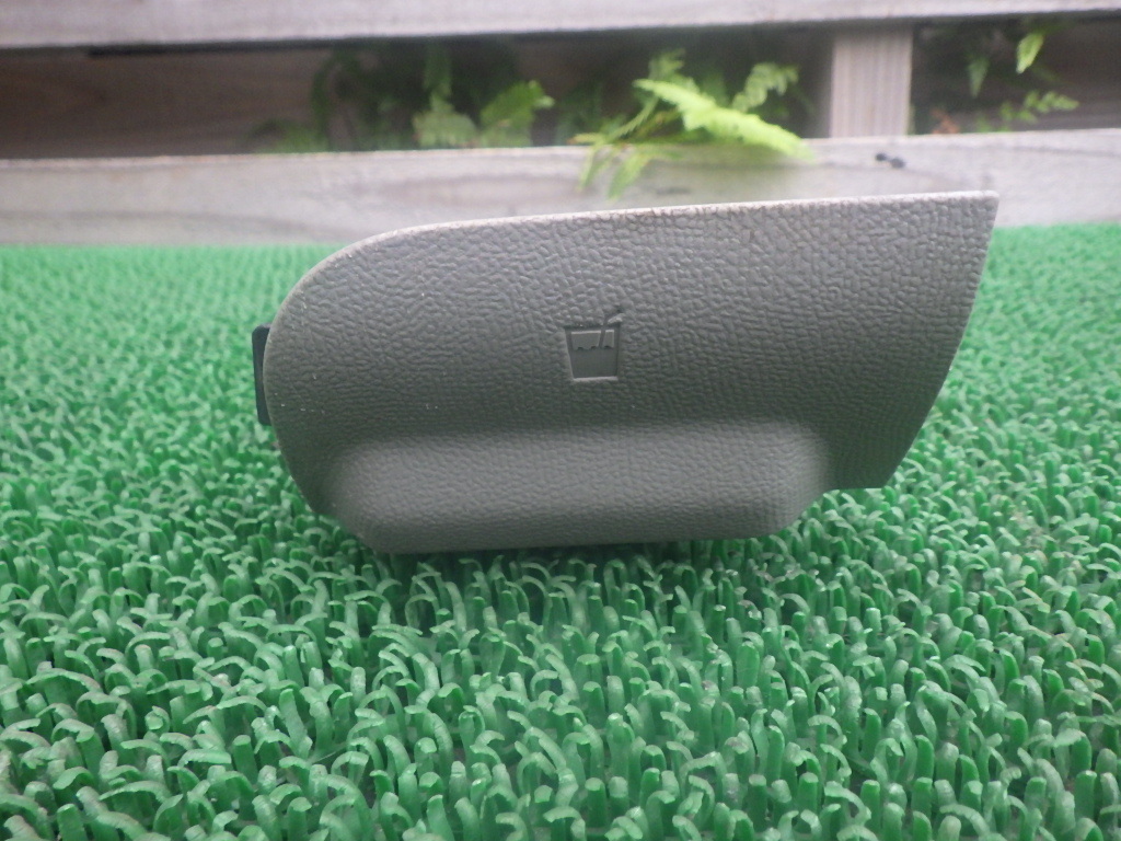 パレット MK21S ドリンクホルダー 右 73860-72J0 送料600円拍卖