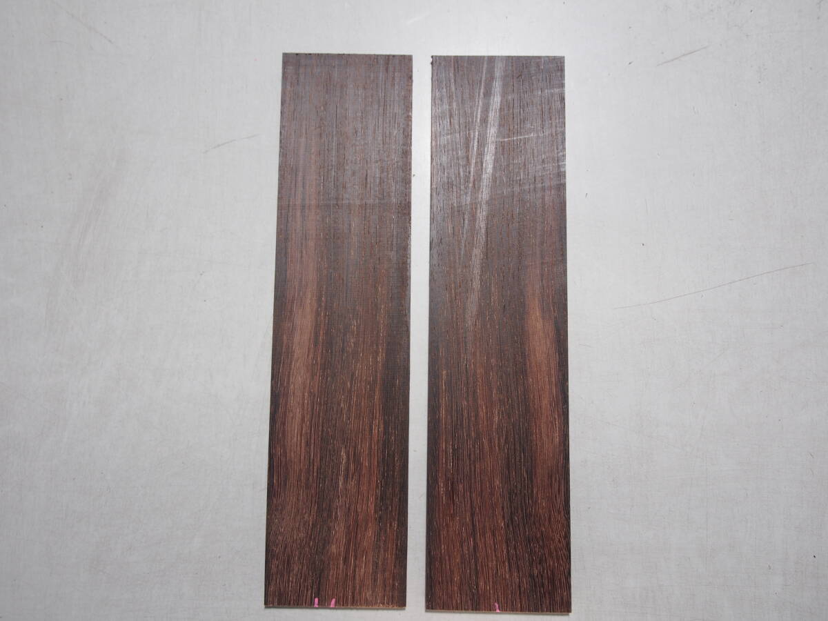 紫タガヤサンの薄板 2枚 No.8 290×71×6ミリ拍卖