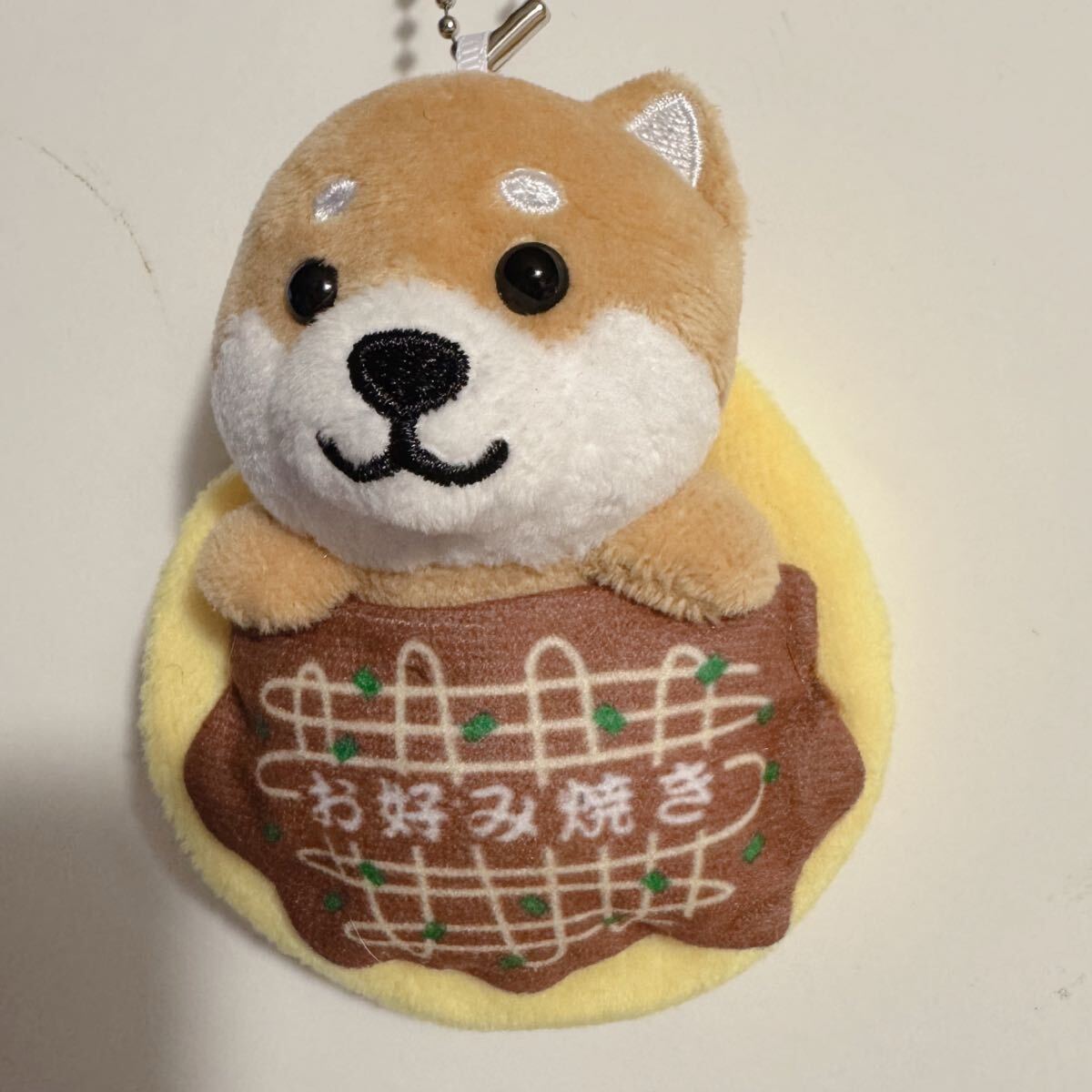 即決!旅するマメしば☆ヒロシマメしば「お好み焼き」ぬいぐるみマスコット拍卖