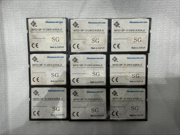 【Hagiwara Solutions】 産業用コンパクトフラッシュ 512MB CFカード MCF10P-512MS 9枚セット拍卖