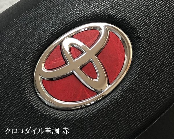 TOYOTA ステアリング エンブレムシート クロコダイル革調 赤 ハンドル用 SDH-T01 ZEROWIN トヨタ拍卖