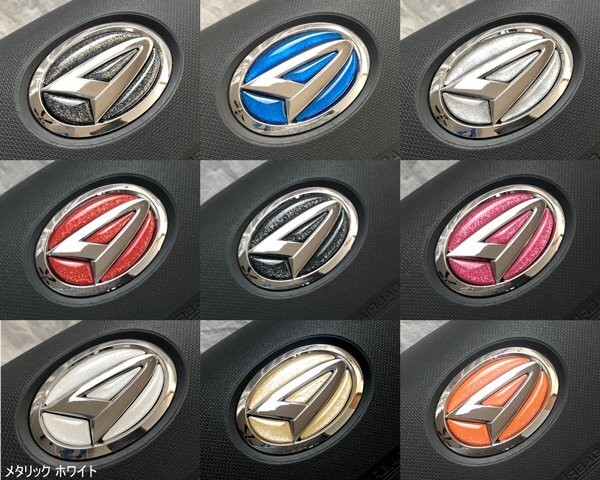 ダイハツ ステアリング エンブレムシート メタリック ハンドル用 SDH-D01 樹脂盛立体3D加工 ZEROWIN拍卖