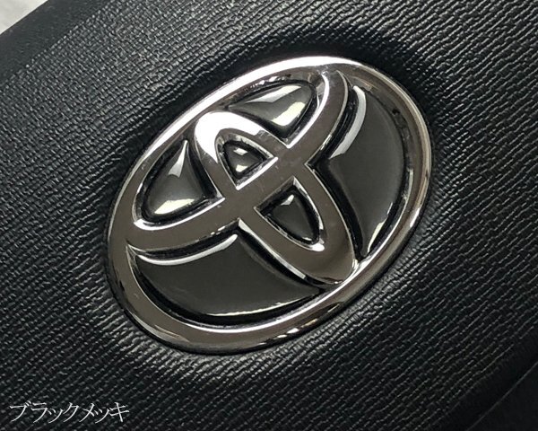 トヨタ ステアリング エンブレムシート ブラックメッキ ハンドル用 SDH-T01 樹脂盛立体3D加工 ZEROWIN拍卖