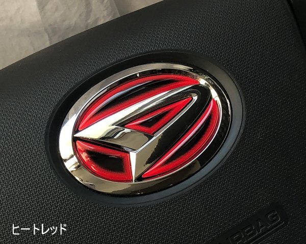 ダイハツ ステアリング エンブレムシート ヒートレッド ハンドル用 SDH-D01 樹脂盛立体3D加工 ZEROWIN DAIHATSU拍卖