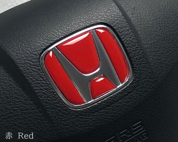 ホンダ ステアリング エンブレムシート 赤 レッド SDH-H01 樹脂盛立体3D加工 ハンドル ZEROWIN HONDA拍卖