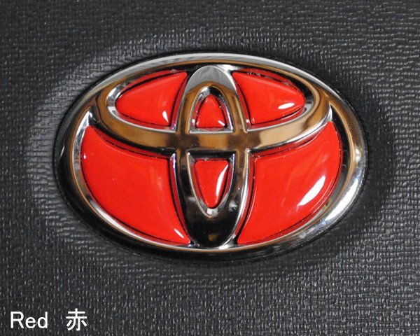 TOYOTA ステアリング エンブレムシート 赤Red ハンドル用 SDH-T01 樹脂盛立体3D加工 ZEROWIN トヨタ拍卖