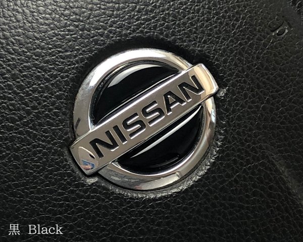 日産 ステアリング エンブレムシート 黒 ブラック SDH-N01 樹脂盛立体3D ハンドル ZEROWIN NISSAN 簡単取付拍卖