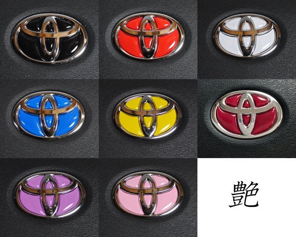 ヴァンガード30系 ステアリング エンブレムシート ハンドル用 SDH-T01 樹脂盛立体3D加工 ZEROWIN TOYOTA トヨタ拍卖