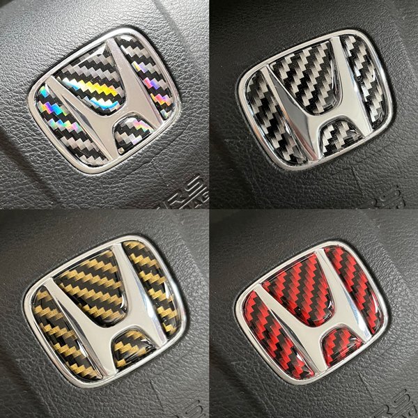 ホンダ ステアリング エンブレムシート カーボン2D ハンドル用 SDH-H01 樹脂盛立体3D加工 ZEROWIN HONDA拍卖