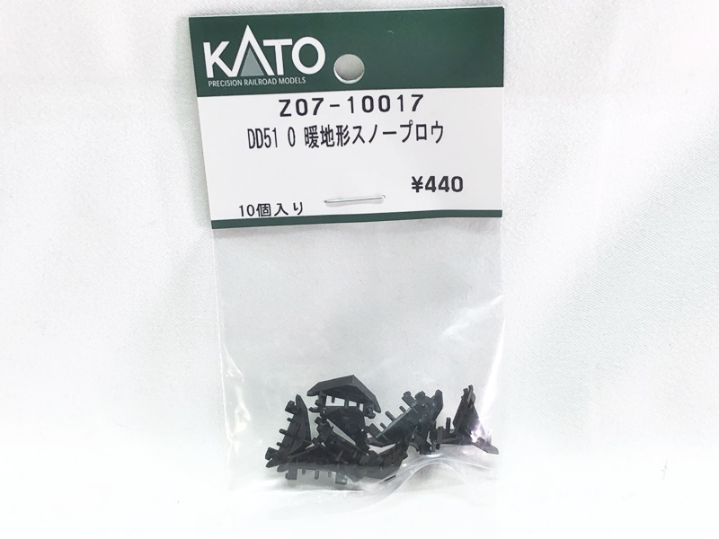 KATO Z07-10017 DD51 0 暖地形スノープロウ Nゲージ 鉄道模型★M拍卖