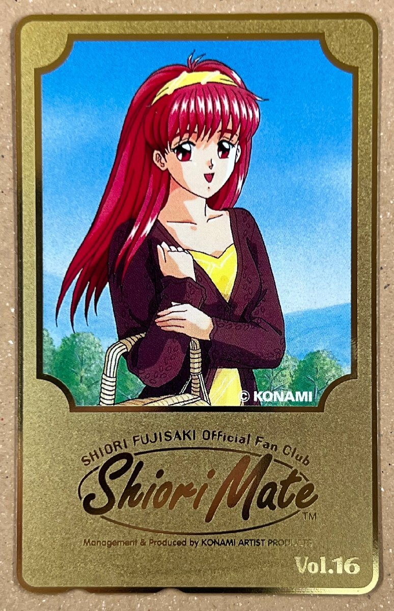 ときめきメモリアル ときメモ 藤崎詩織 Shiori Mate Vol.16 テレカ テレホンカード コナミ KONAMI拍卖
