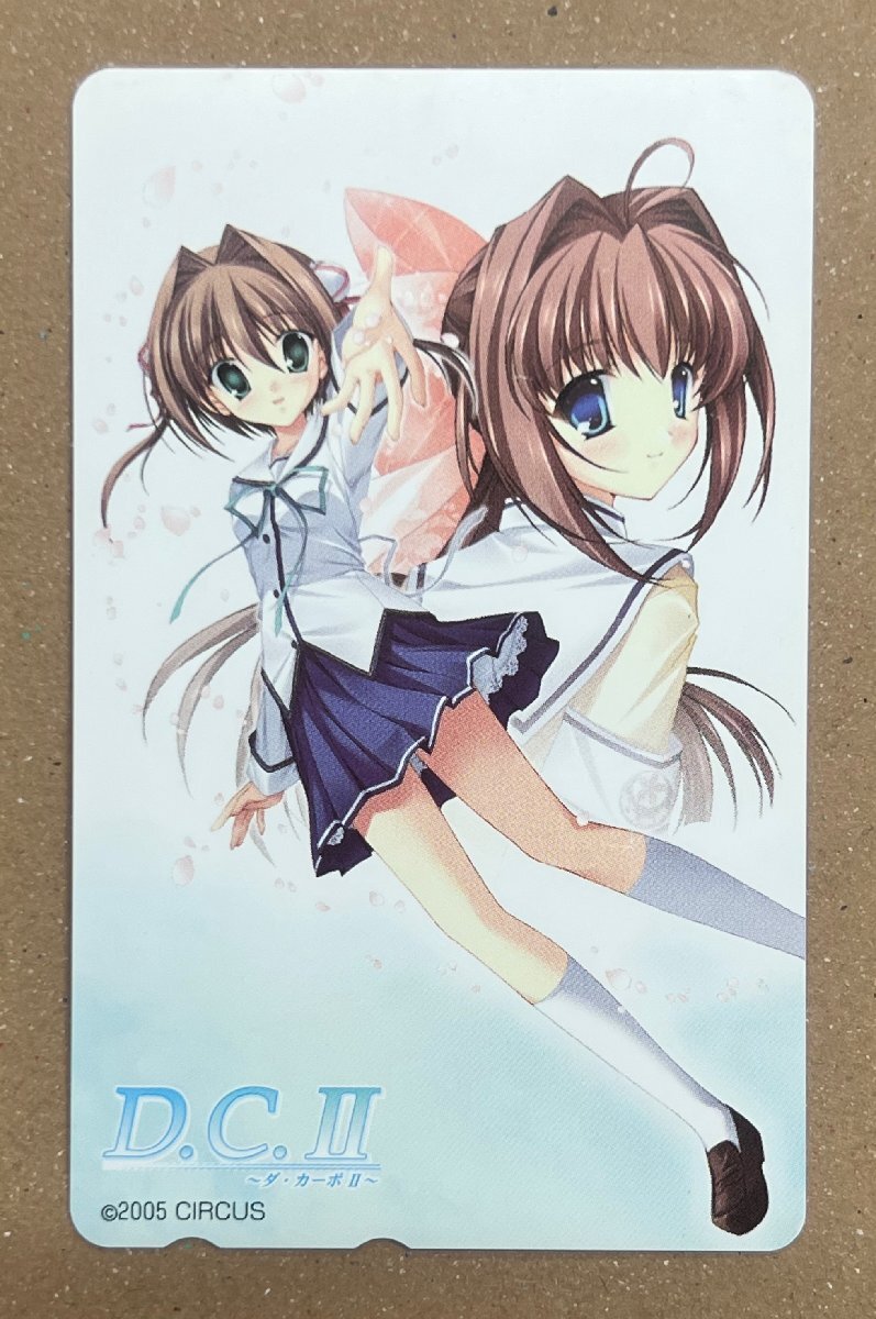 D.C.Ⅱ ダ・カーポ Circus テレカ テレホンカード 50度数 ③拍卖