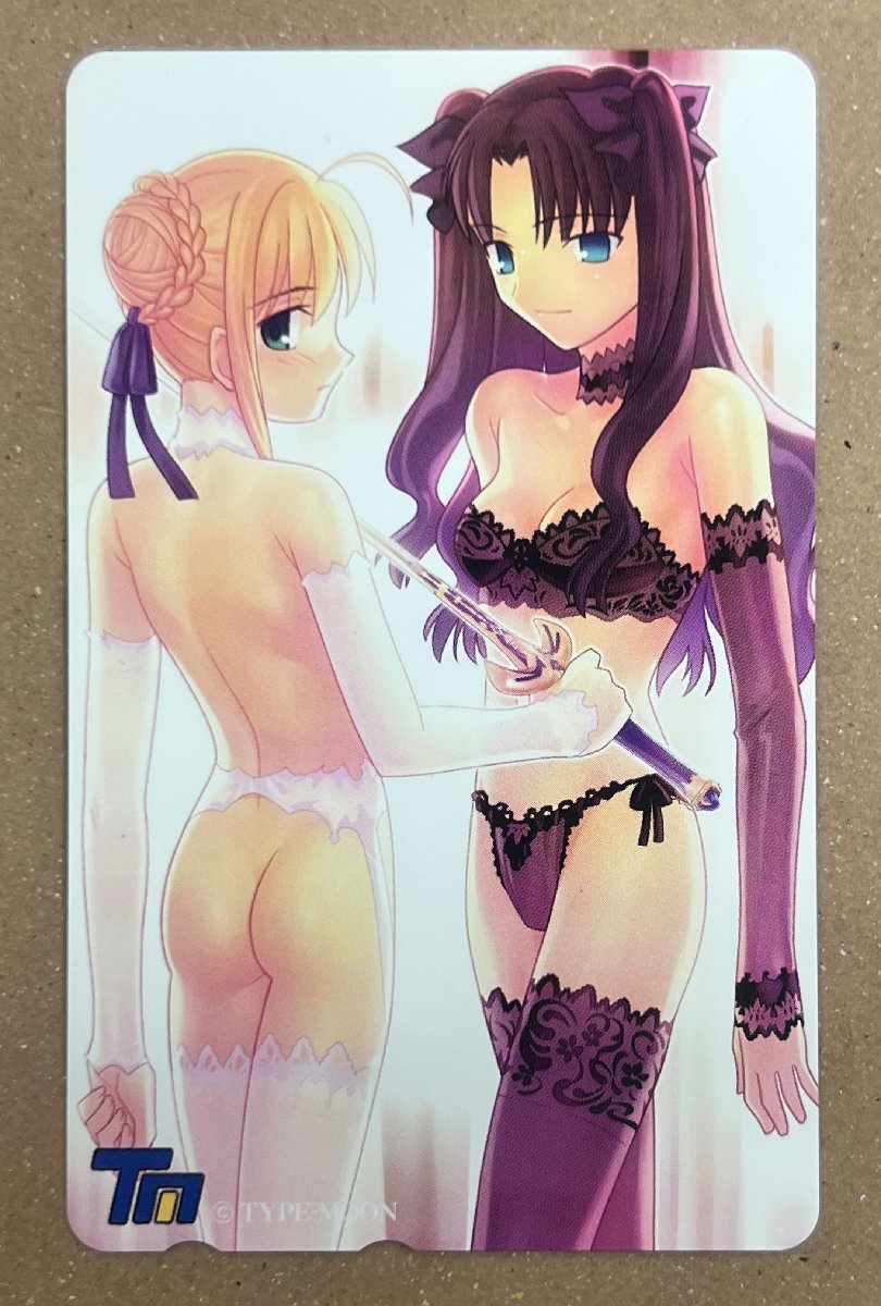 Fate/Stay Night フェイトステイナイト セイバー・遠坂凛 TYPE-MOON テレカ テレホンカード 50度数拍卖