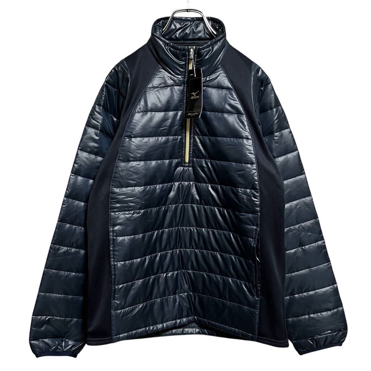 新品 MIZUNO ミズノプロ 侍ジャパン 野球 ウェア MOVEウォーマー ジャケット拍卖