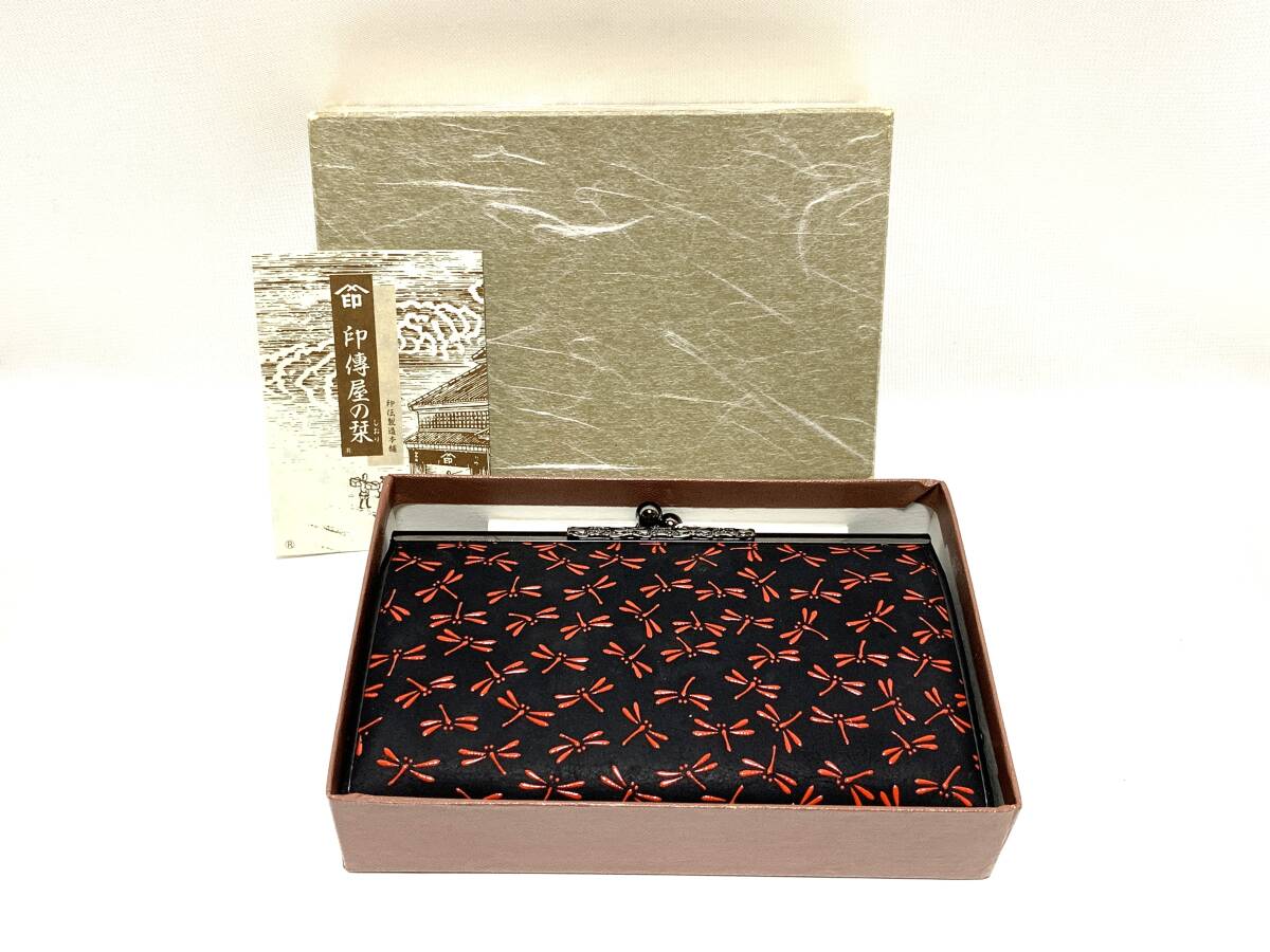 u789 美品 印傳屋 INDEN-YA 印伝 甲州印伝 がま口折財布 とんぼ レッド 赤/黒 仕切り財布 小銭入れ 蜻蛉柄拍卖