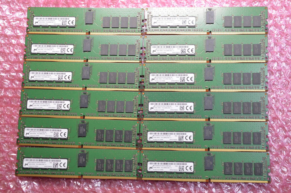 Micron 16GB x12枚セット DDR4-2666 ECC Registered サーバー用 2Rx8 合計192B 16GB 2Rx8 PC4-2666V-RE1-11拍卖