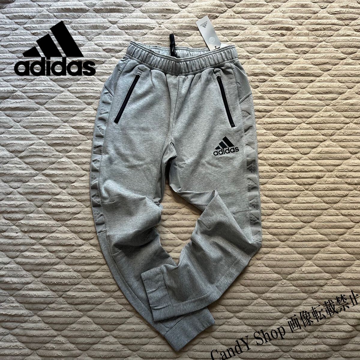 格安送料 Mサイズ 新品 adidas アディダス トラックパンツ ジョガーパンツ ボトムス ジャージ スウェット グレー 灰色 H28789拍卖