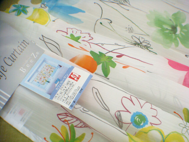 送料無料【新品】 カフェカーテン【エミリー】幅100cm×丈42cm拍卖